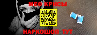 COCAINE Обь