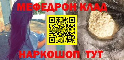 COCAINE Обь