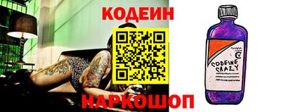 прущие крисы Первоуральск