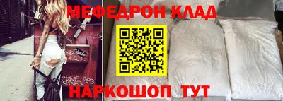 COCAINE Обь