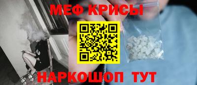 COCAINE Обь