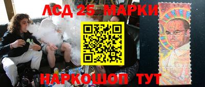 ALPHA-PVP Обнинск
