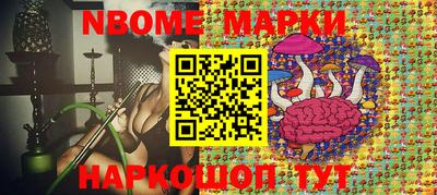 ALPHA-PVP Обнинск