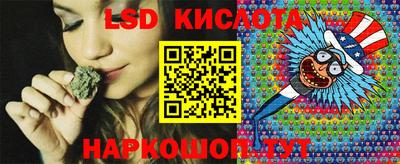 соль курить ск Нягань