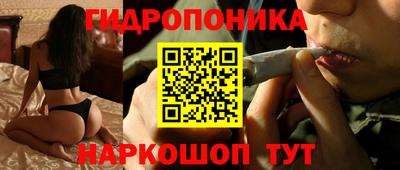 ALPHA-PVP Обнинск