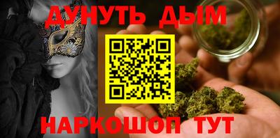 COCAINE Обь