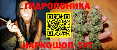 ALPHA-PVP Обнинск