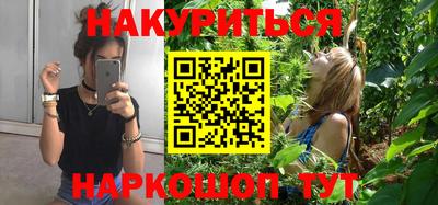 ALPHA-PVP Обнинск