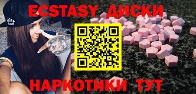 COCAINE Обь