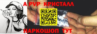 соль курить ск Нягань