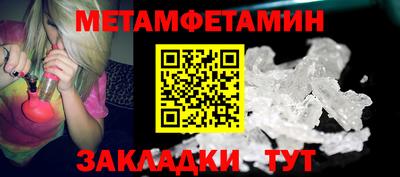 COCAINE Обь