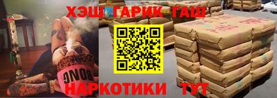 COCAINE Обь