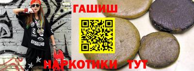 прущие крисы Первоуральск