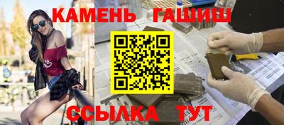 соль курить ск Нягань