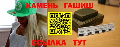 соль курить ск Нягань