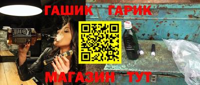 COCAINE Обь