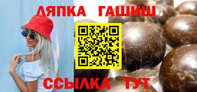 соль курить ск Нягань