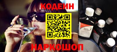 соль курить ск Нягань