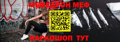 COCAINE Обь